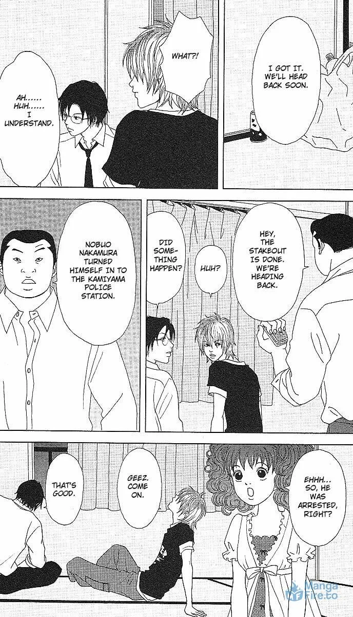 Deka Wanko Chapter 50 page 9 - 