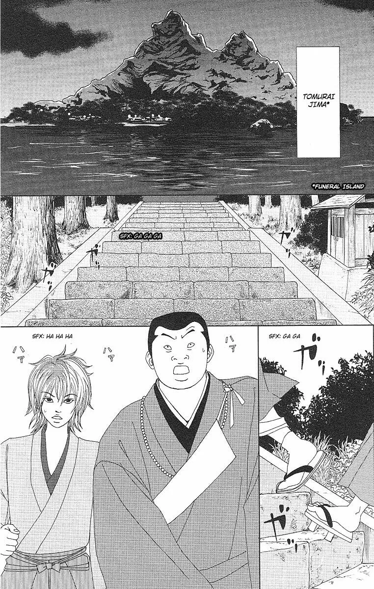 Deka Wanko Chapter 51 page 2 - 