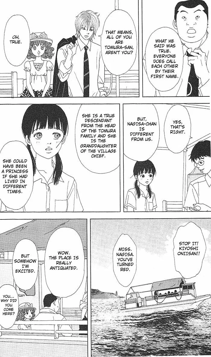 Deka Wanko Chapter 51 page 13 - 