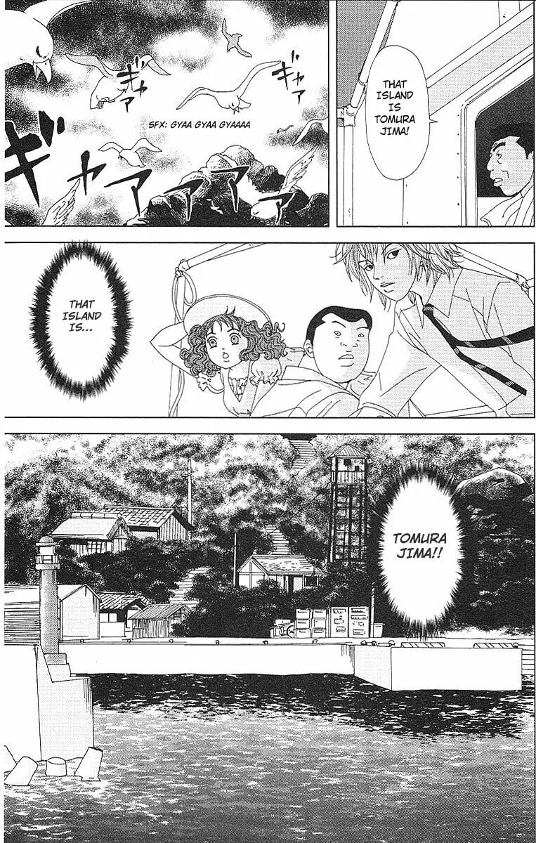 Deka Wanko Chapter 51 page 16 - 