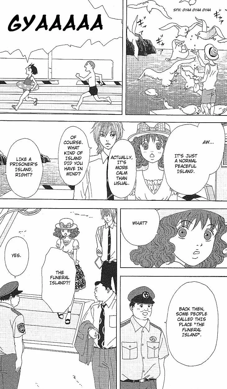 Deka Wanko Chapter 51 page 17 - 