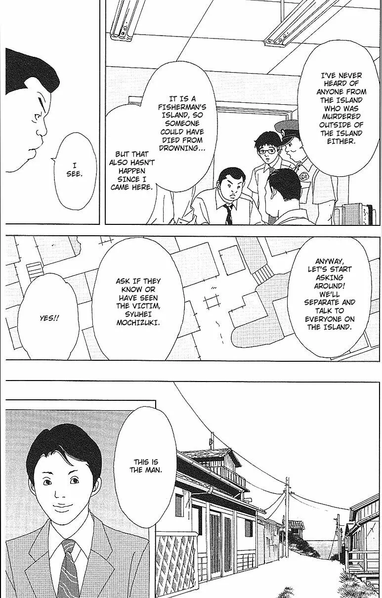 Deka Wanko Chapter 51 page 20 - 