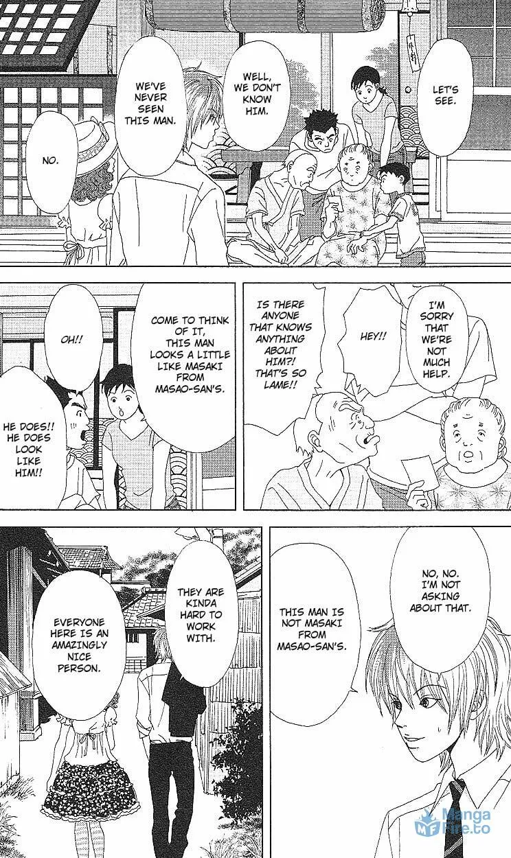 Deka Wanko Chapter 51 page 21 - 
