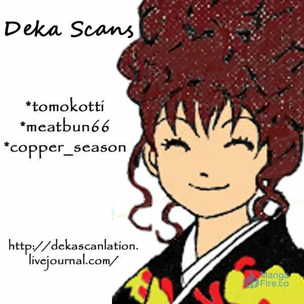 Deka Wanko Chapter 51 page 27 - 