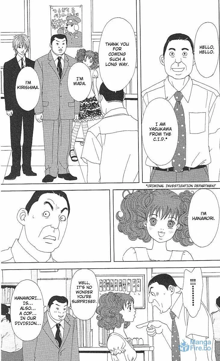 Deka Wanko Chapter 51 page 6 - 