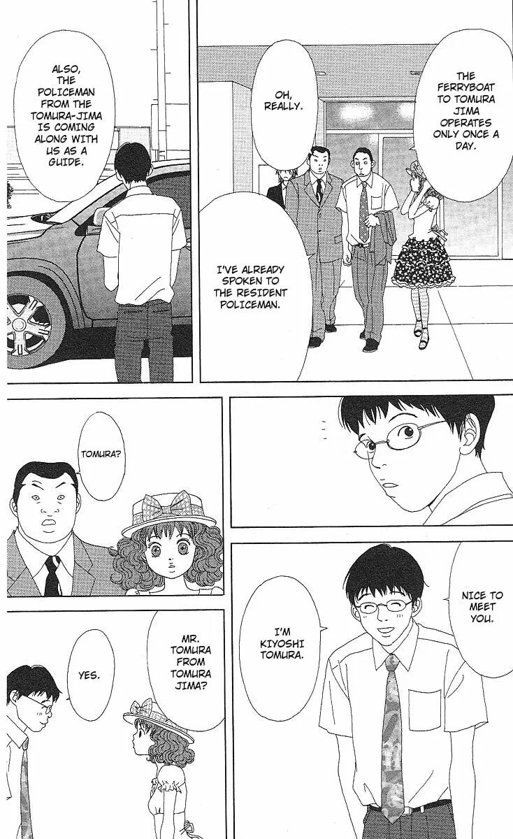 Deka Wanko Chapter 51 page 8 - 