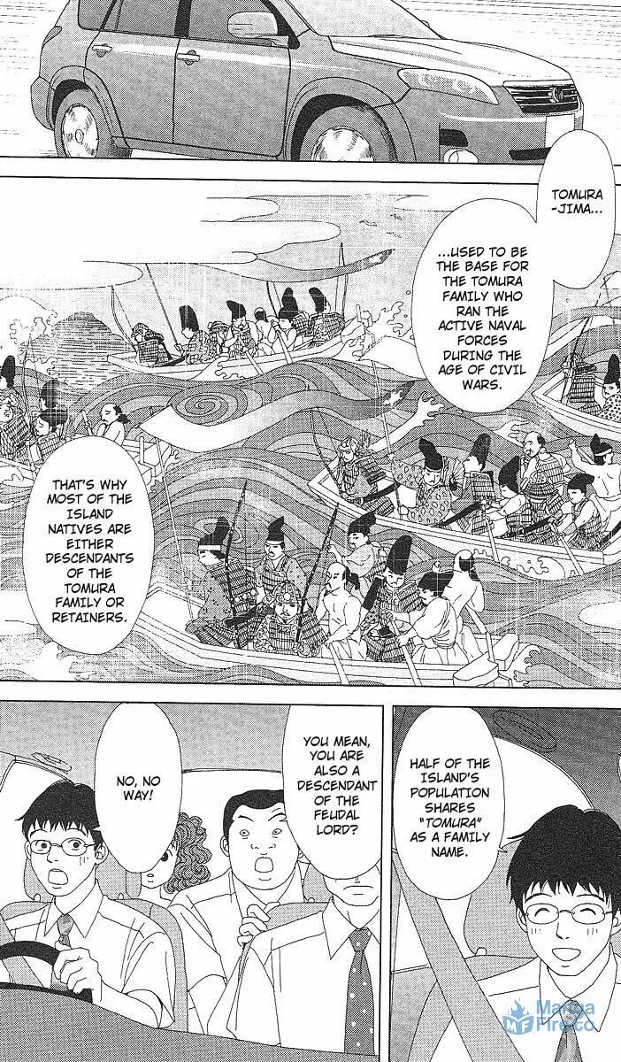 Deka Wanko Chapter 51 page 9 - 
