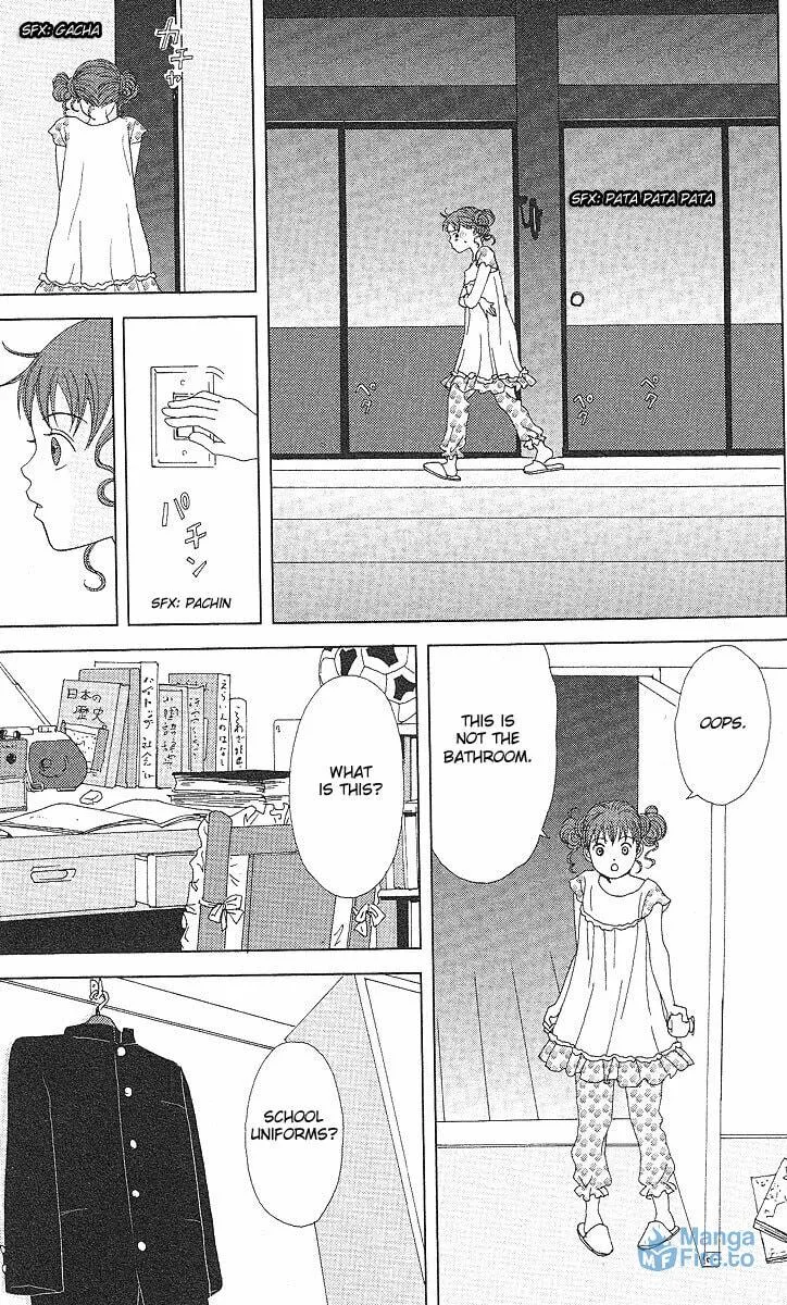 Deka Wanko Chapter 52 page 12 - 