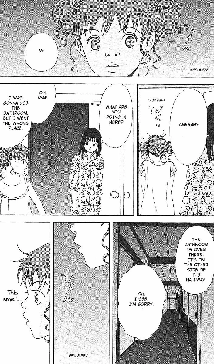 Deka Wanko Chapter 52 page 13 - 