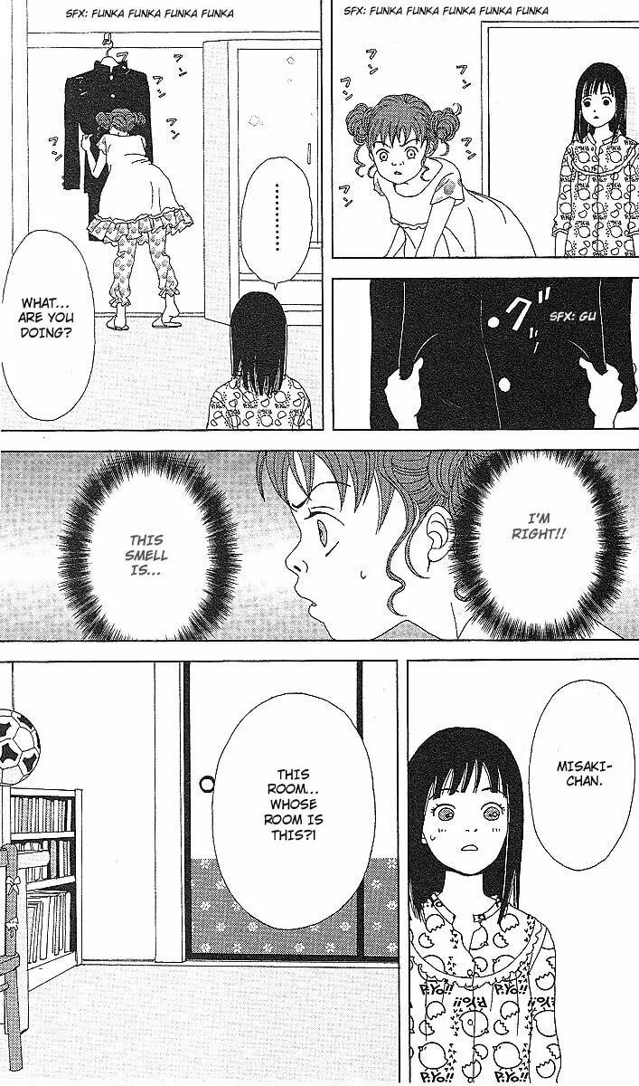 Deka Wanko Chapter 52 page 14 - 