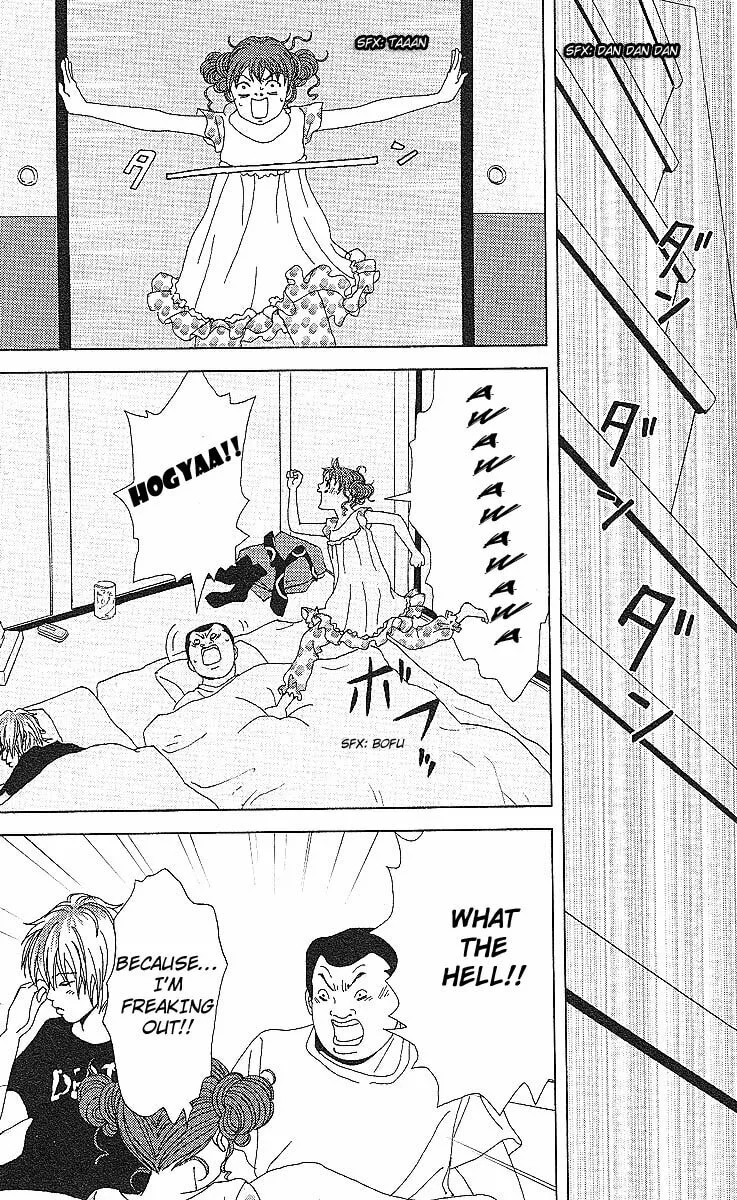 Deka Wanko Chapter 52 page 16 - 