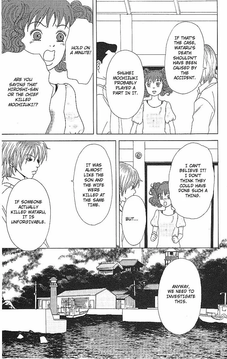 Deka Wanko Chapter 52 page 22 - 