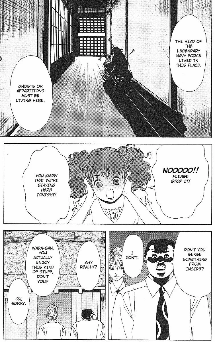 Deka Wanko Chapter 52 page 4 - 