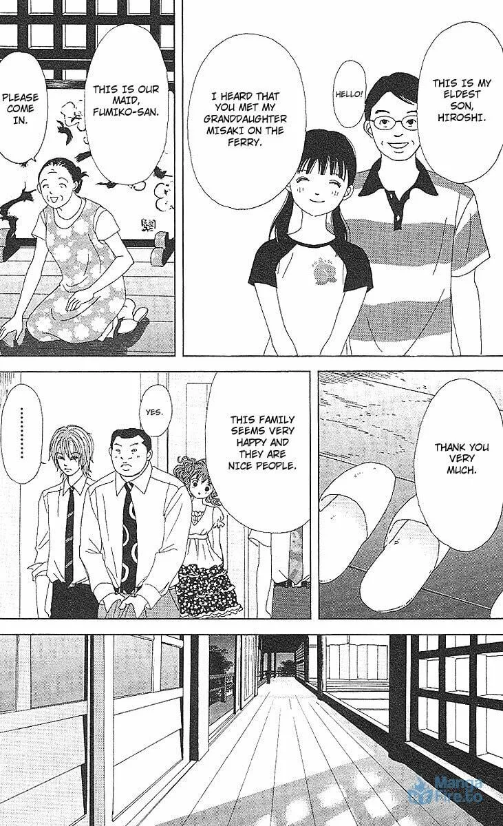 Deka Wanko Chapter 52 page 6 - 