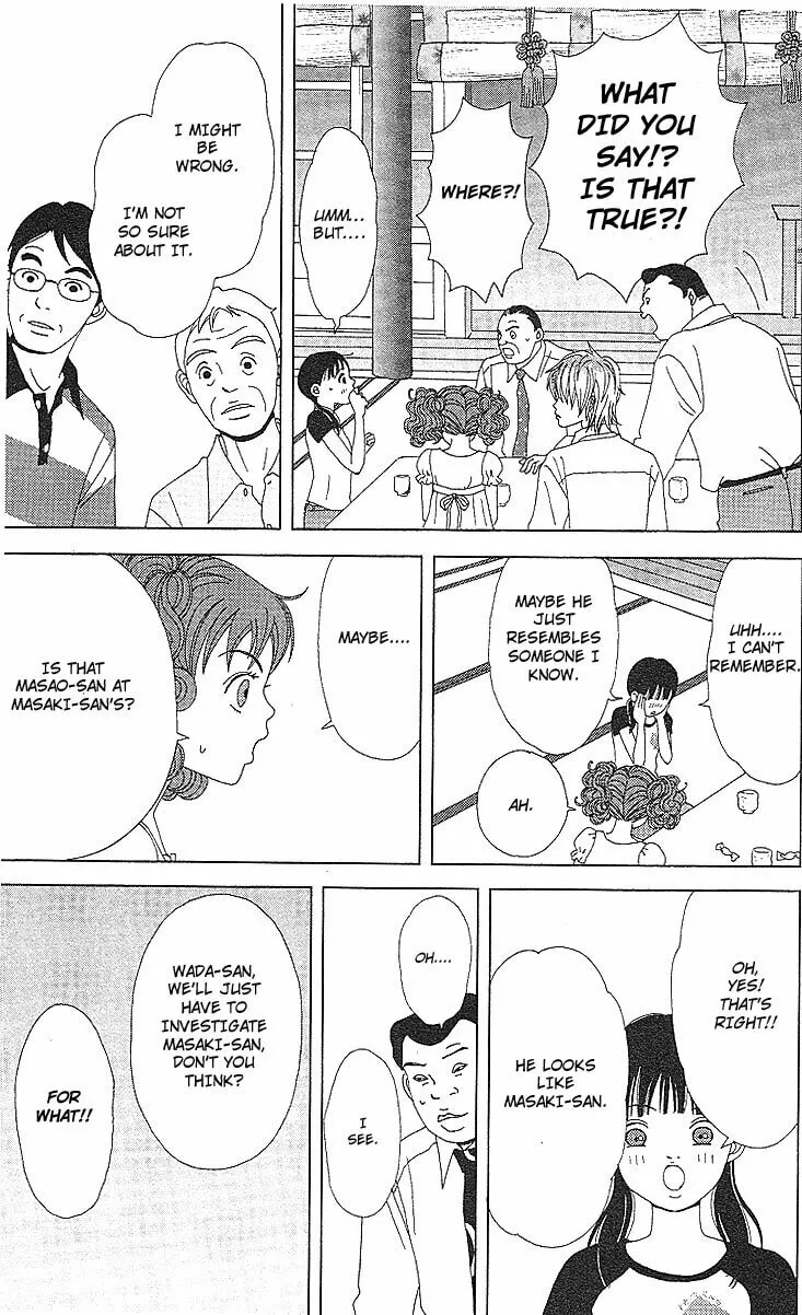 Deka Wanko Chapter 52 page 8 - 