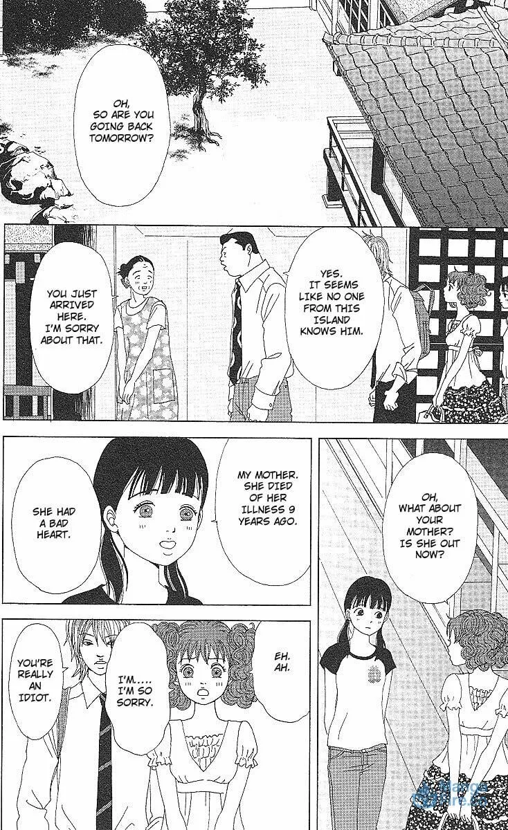 Deka Wanko Chapter 52 page 9 - 