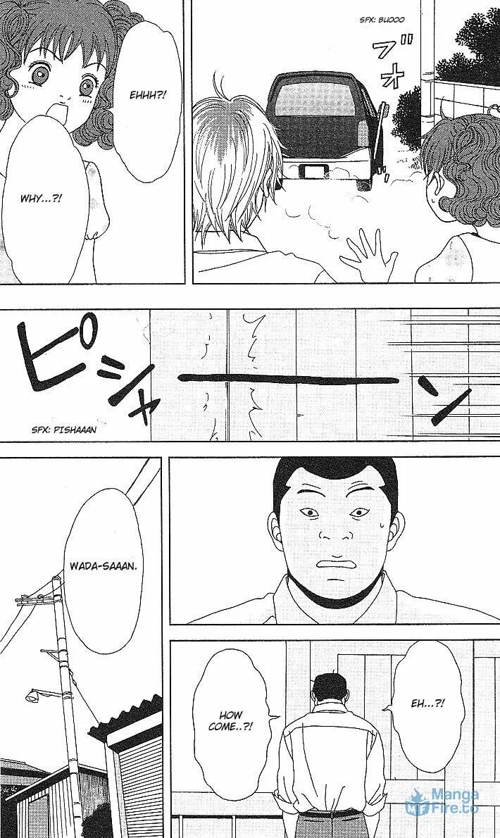 Deka Wanko Chapter 53 page 12 - 