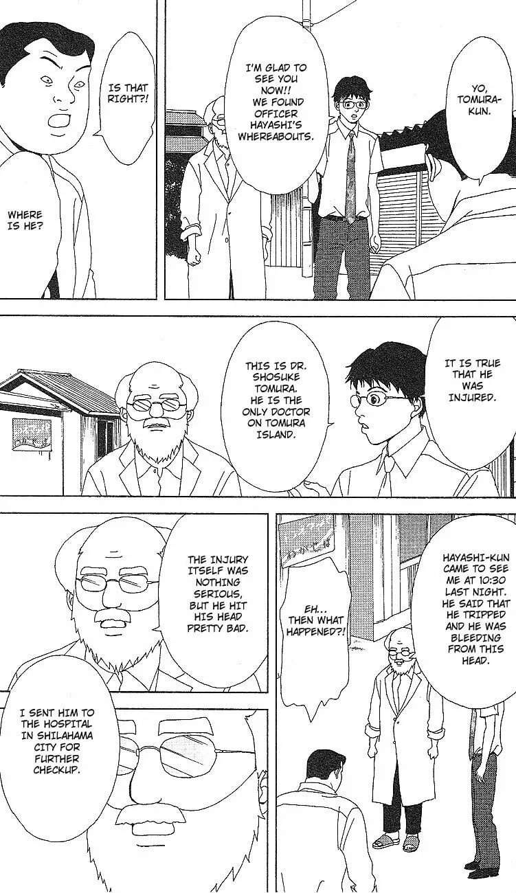 Deka Wanko Chapter 53 page 13 - 
