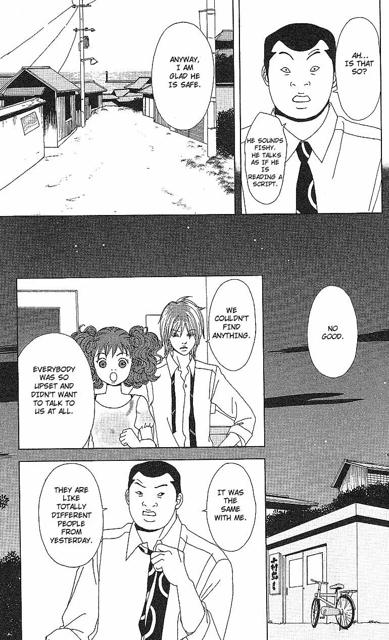 Deka Wanko Chapter 53 page 14 - 