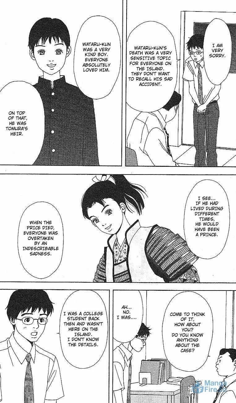 Deka Wanko Chapter 53 page 15 - 