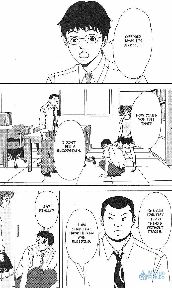 Deka Wanko Chapter 53 page 3 - 