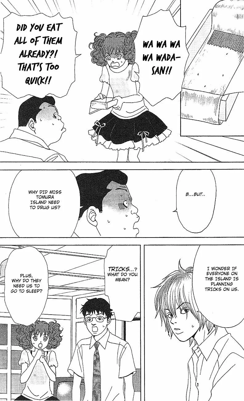 Deka Wanko Chapter 53 page 22 - 