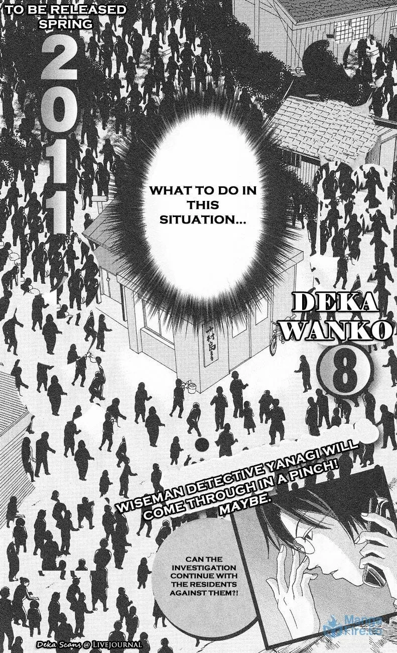 Deka Wanko Chapter 53 page 27 - 