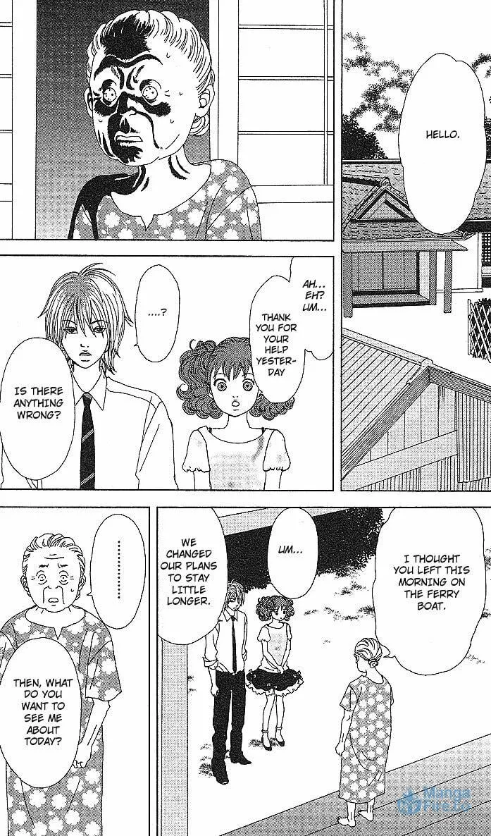 Deka Wanko Chapter 53 page 9 - 