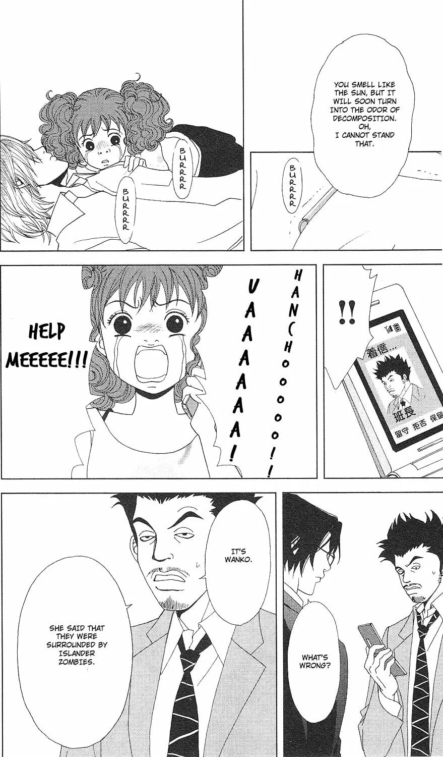 Deka Wanko Chapter 54 page 17 - 