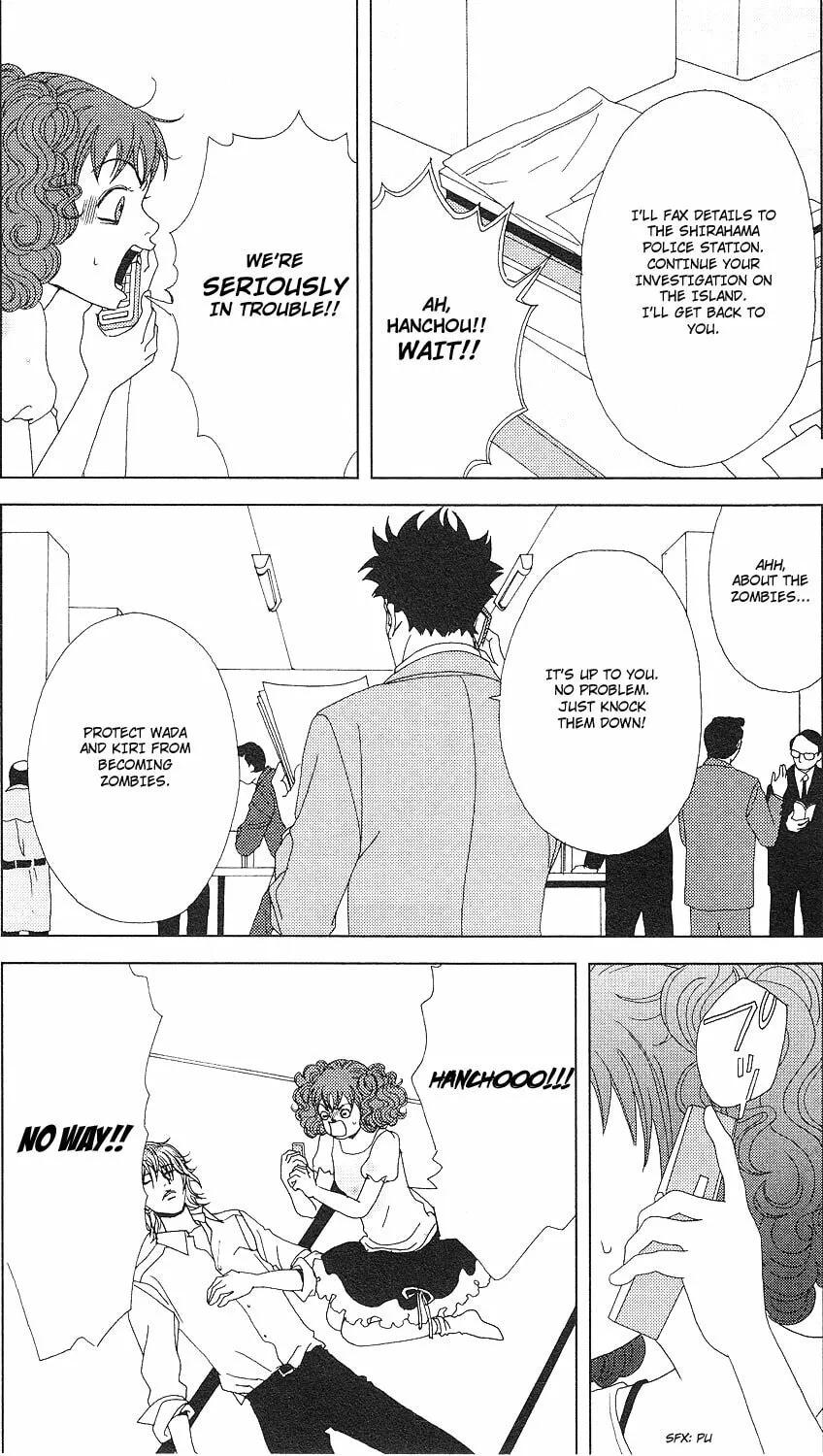 Deka Wanko Chapter 54 page 20 - 