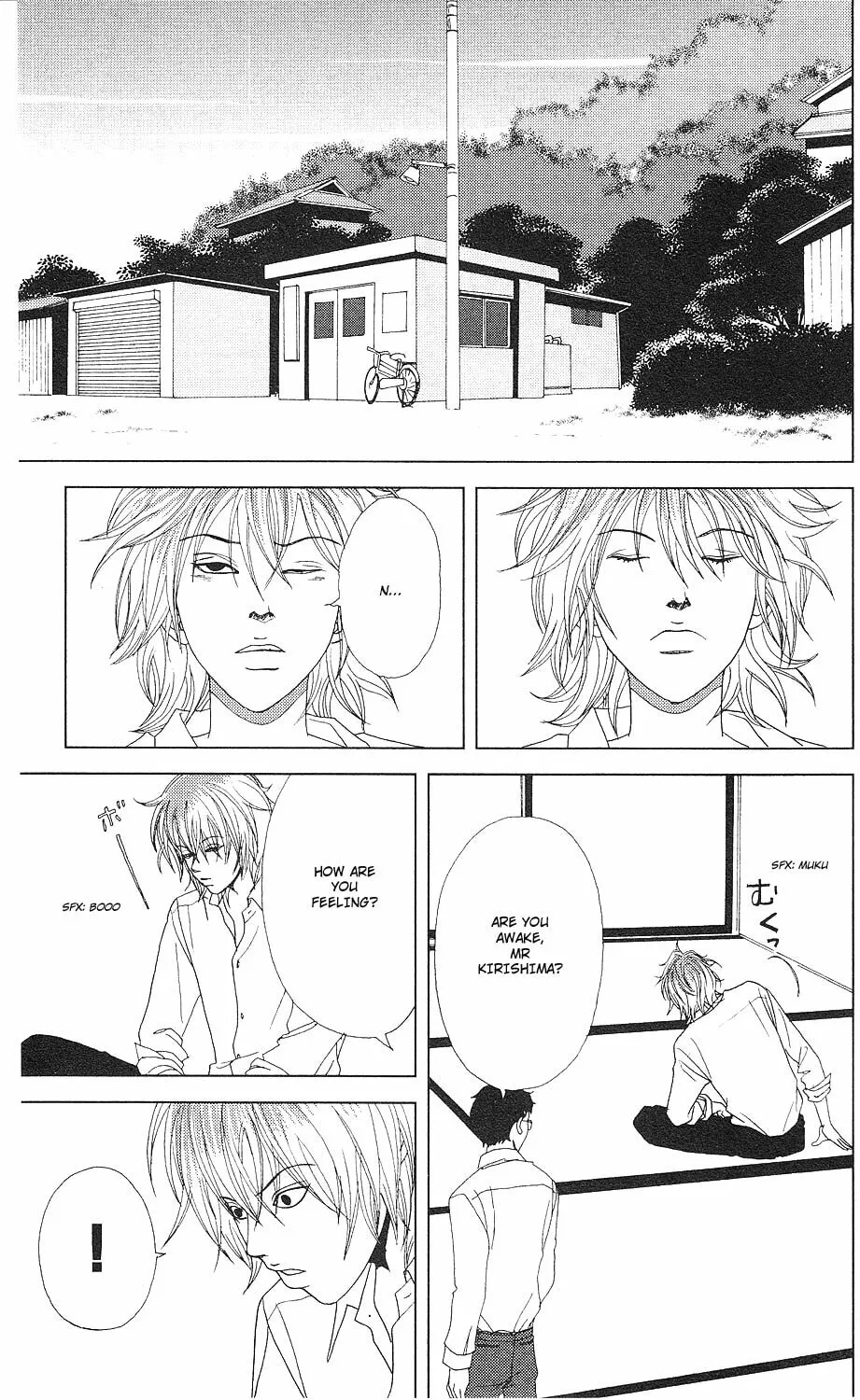 Deka Wanko Chapter 54 page 22 - 