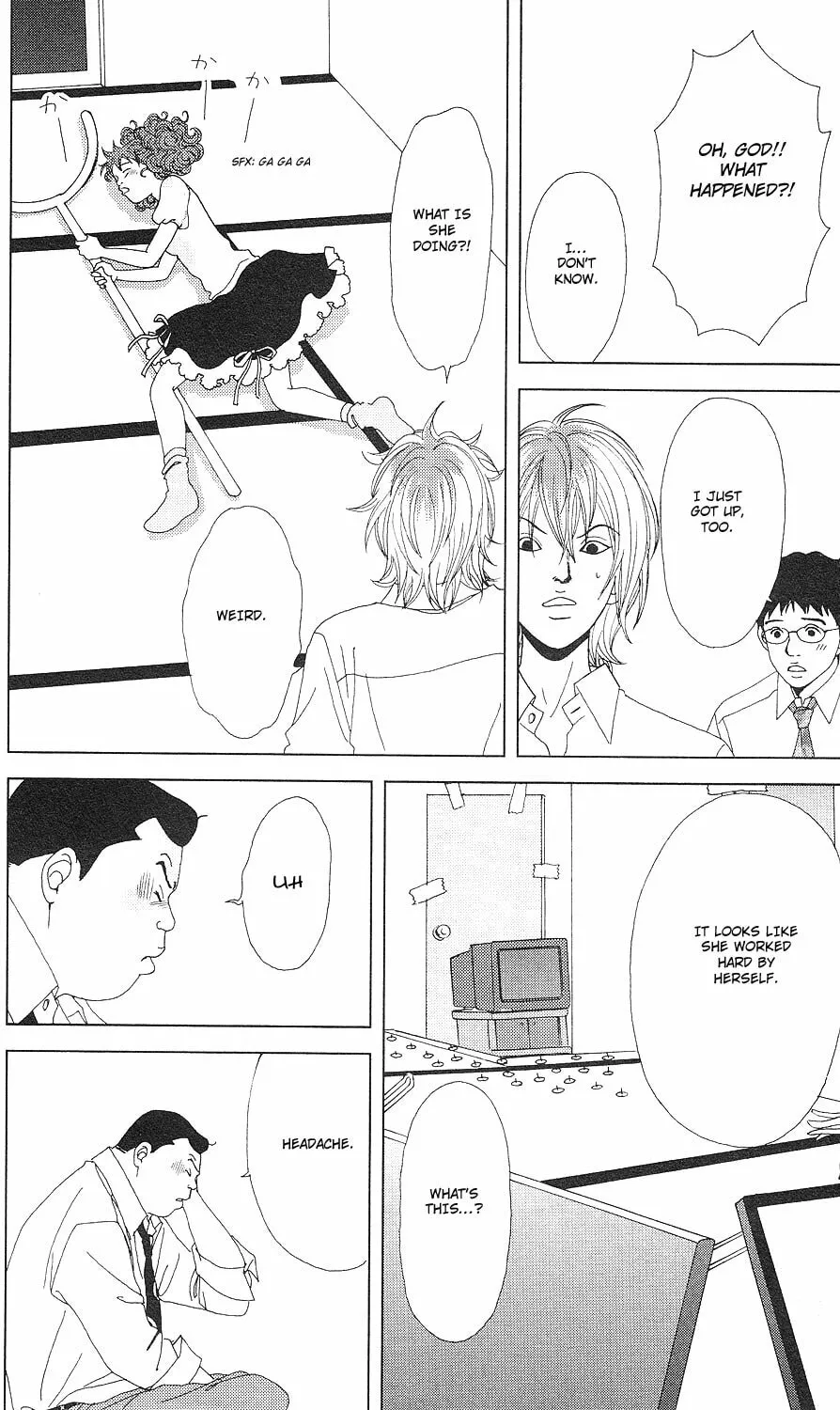 Deka Wanko Chapter 54 page 23 - 