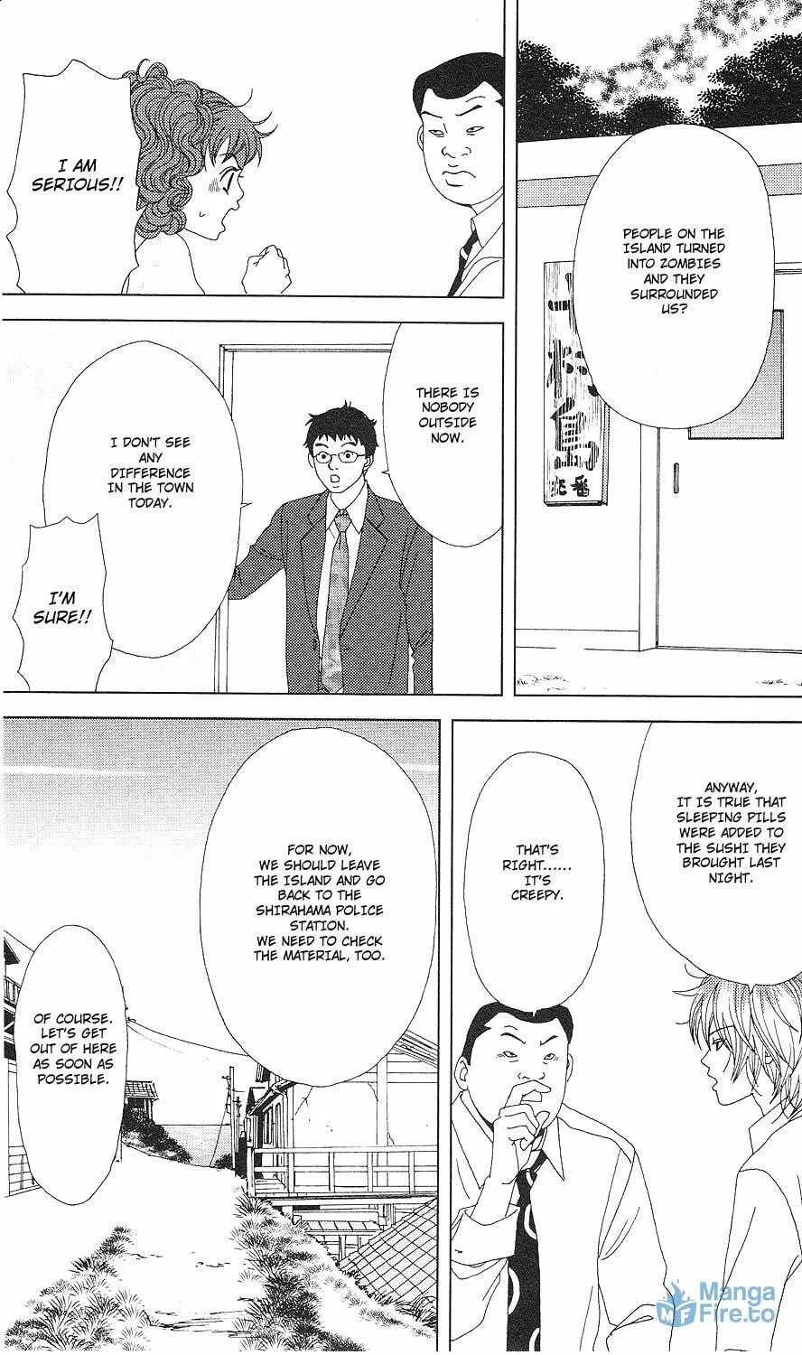 Deka Wanko Chapter 54 page 24 - 