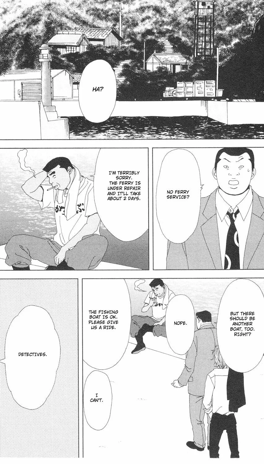 Deka Wanko Chapter 54 page 25 - 