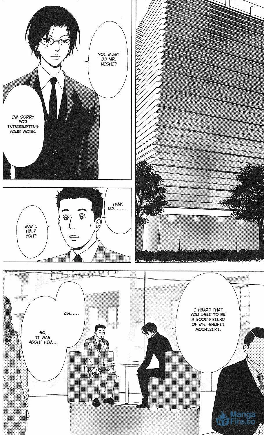 Deka Wanko Chapter 54 page 6 - 