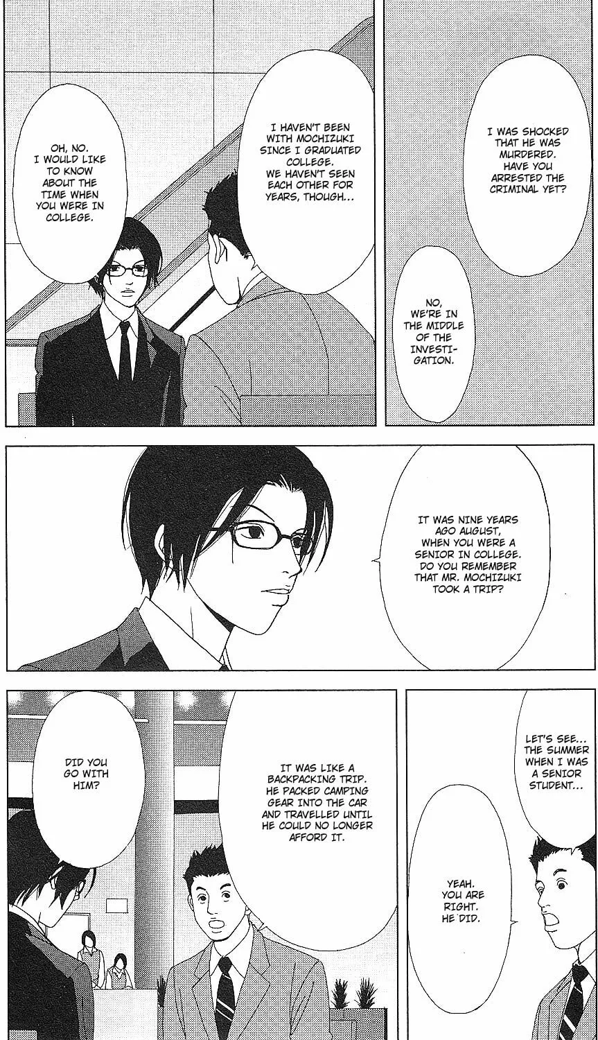 Deka Wanko Chapter 54 page 7 - 