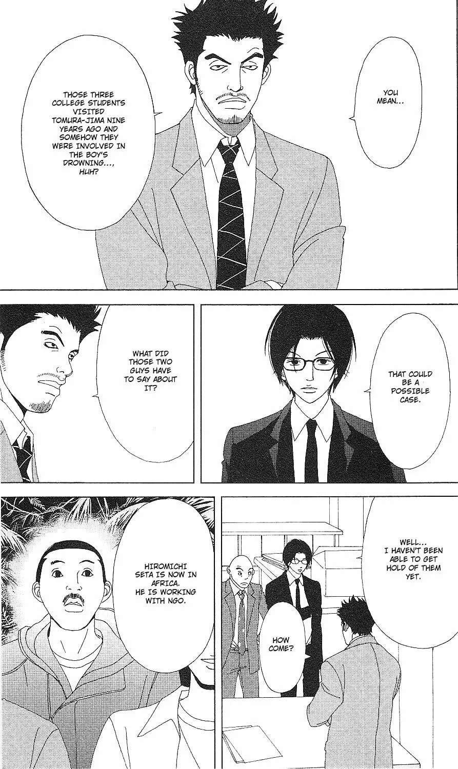Deka Wanko Chapter 54 page 10 - 