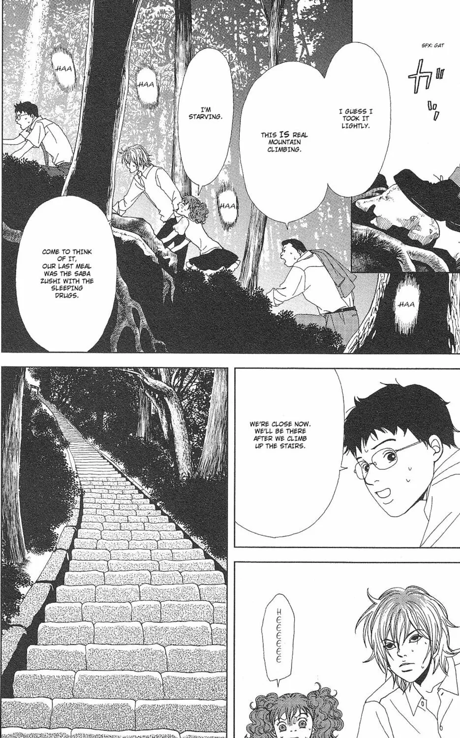 Deka Wanko Chapter 55 page 13 - 