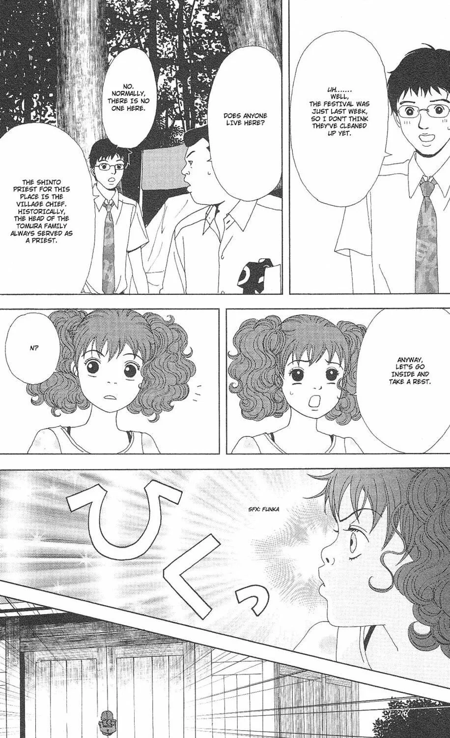 Deka Wanko Chapter 55 page 17 - 