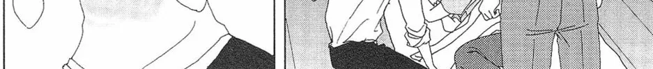 Deka Wanko Chapter 55 page 22 - 