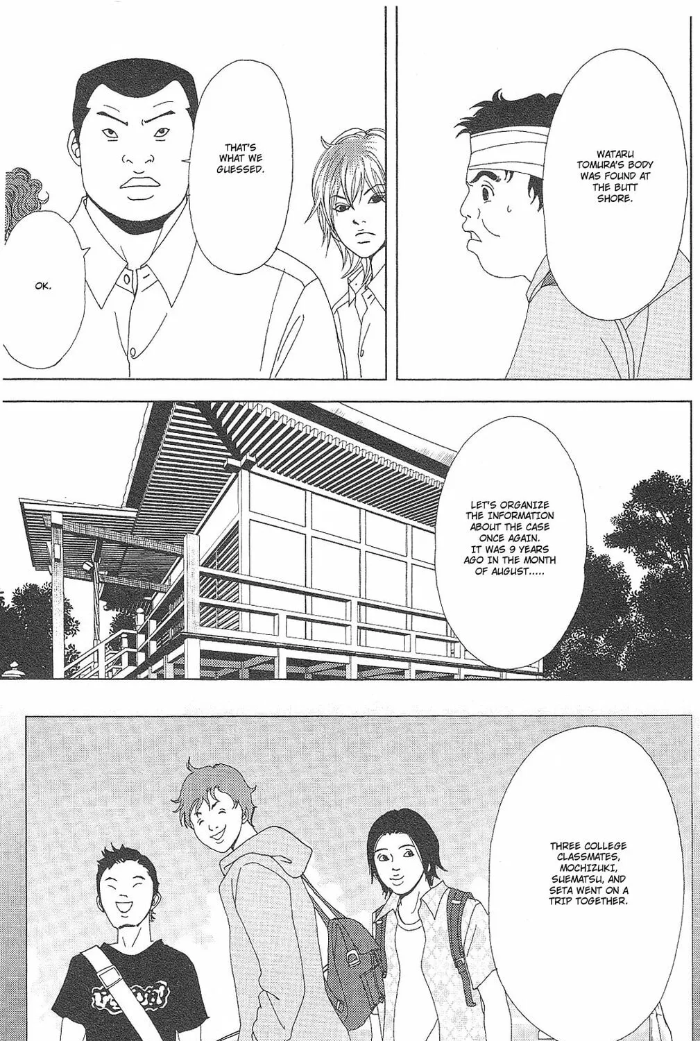 Deka Wanko Chapter 55 page 27 - 