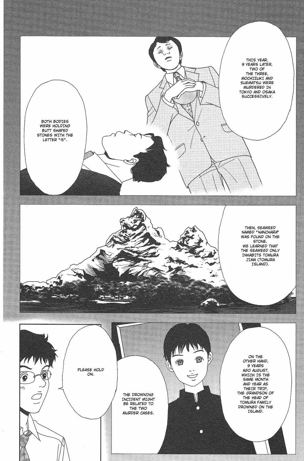 Deka Wanko Chapter 55 page 29 - 