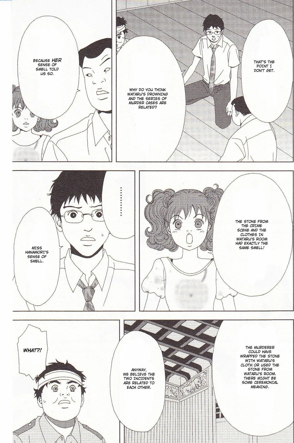 Deka Wanko Chapter 55 page 31 - 