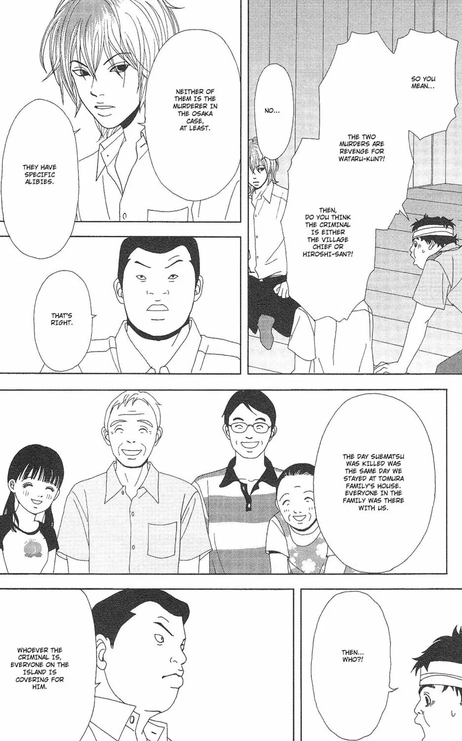 Deka Wanko Chapter 55 page 33 - 