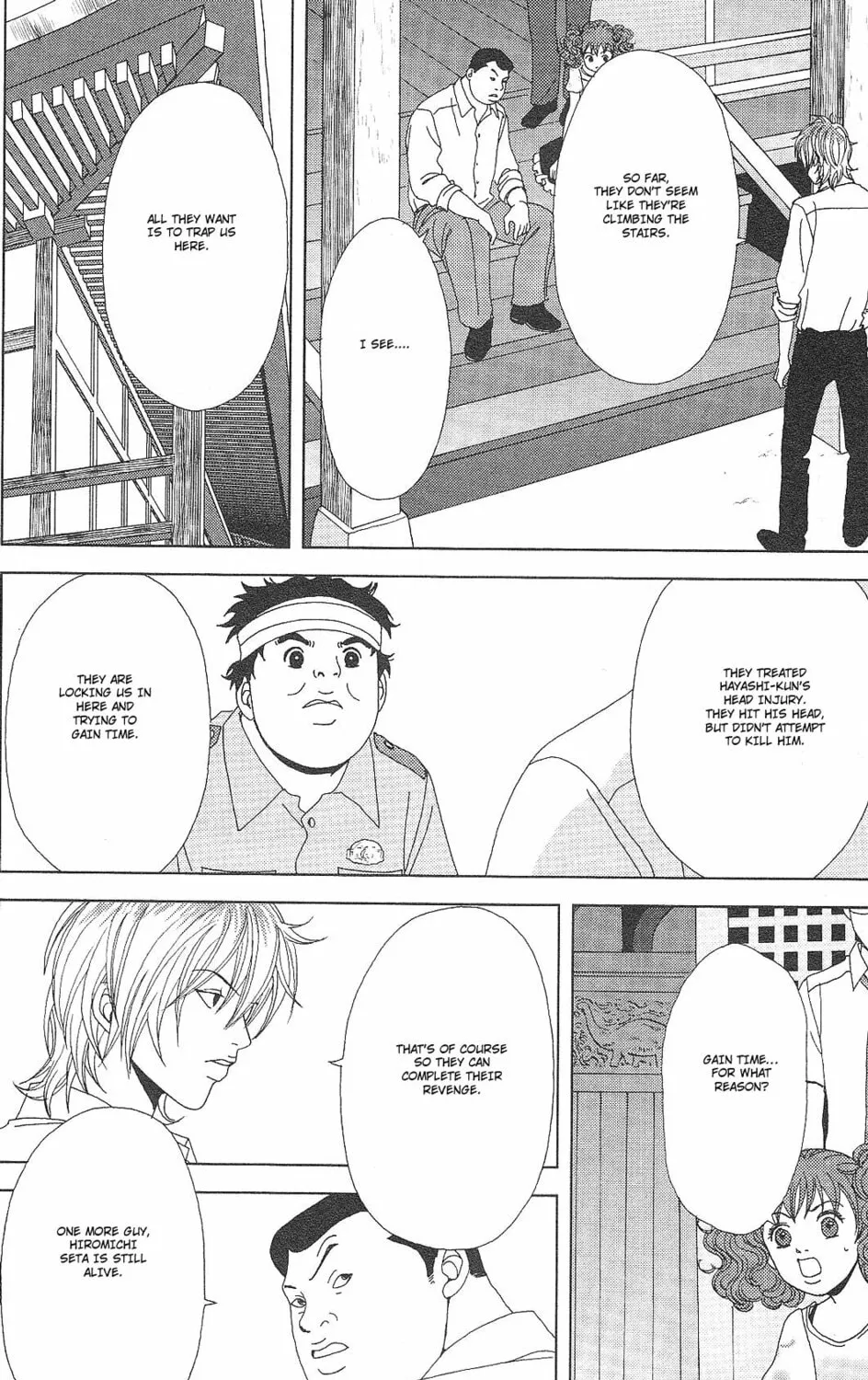 Deka Wanko Chapter 55 page 37 - 