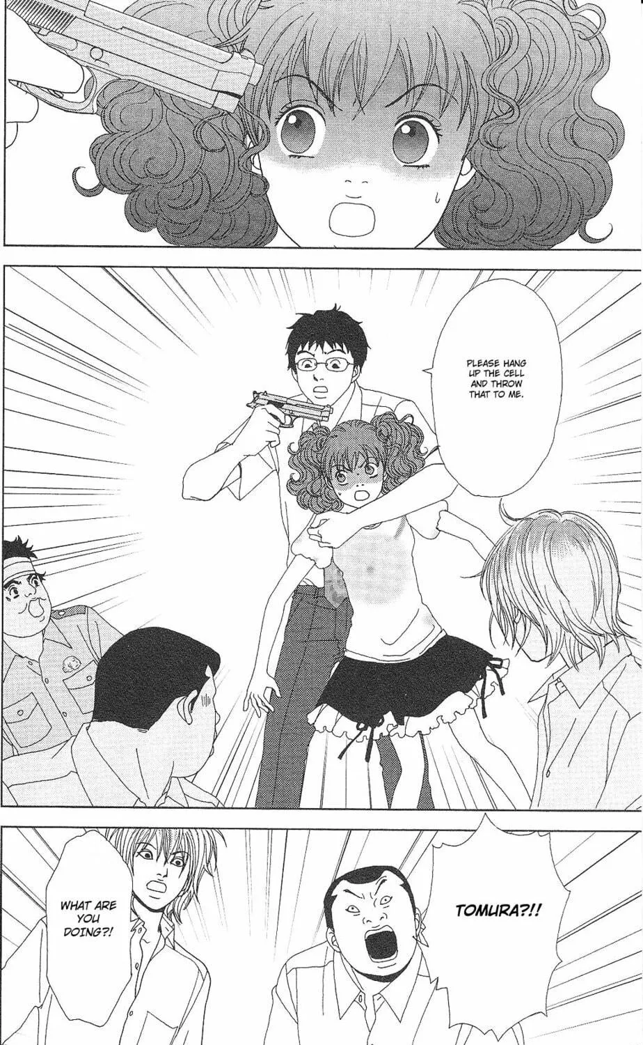 Deka Wanko Chapter 55 page 41 - 