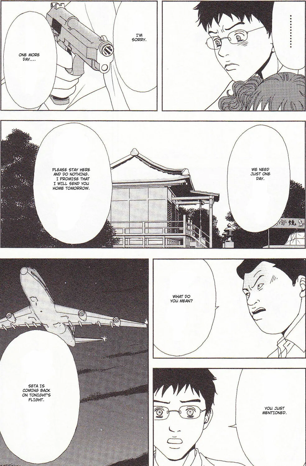 Deka Wanko Chapter 55 page 45 - 