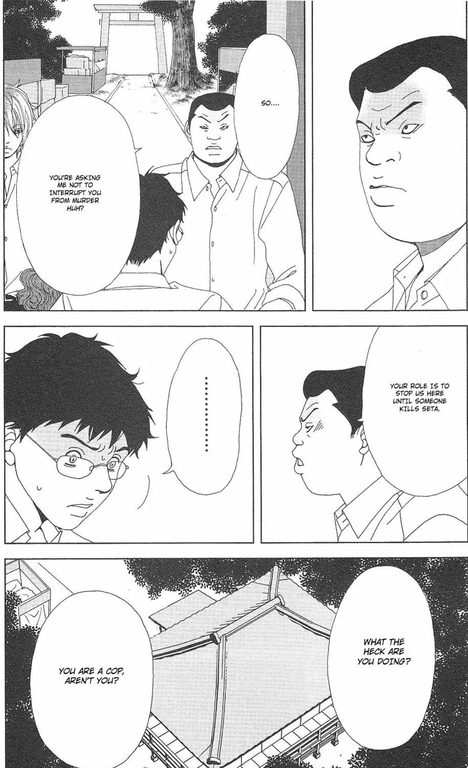 Deka Wanko Chapter 55 page 47 - 