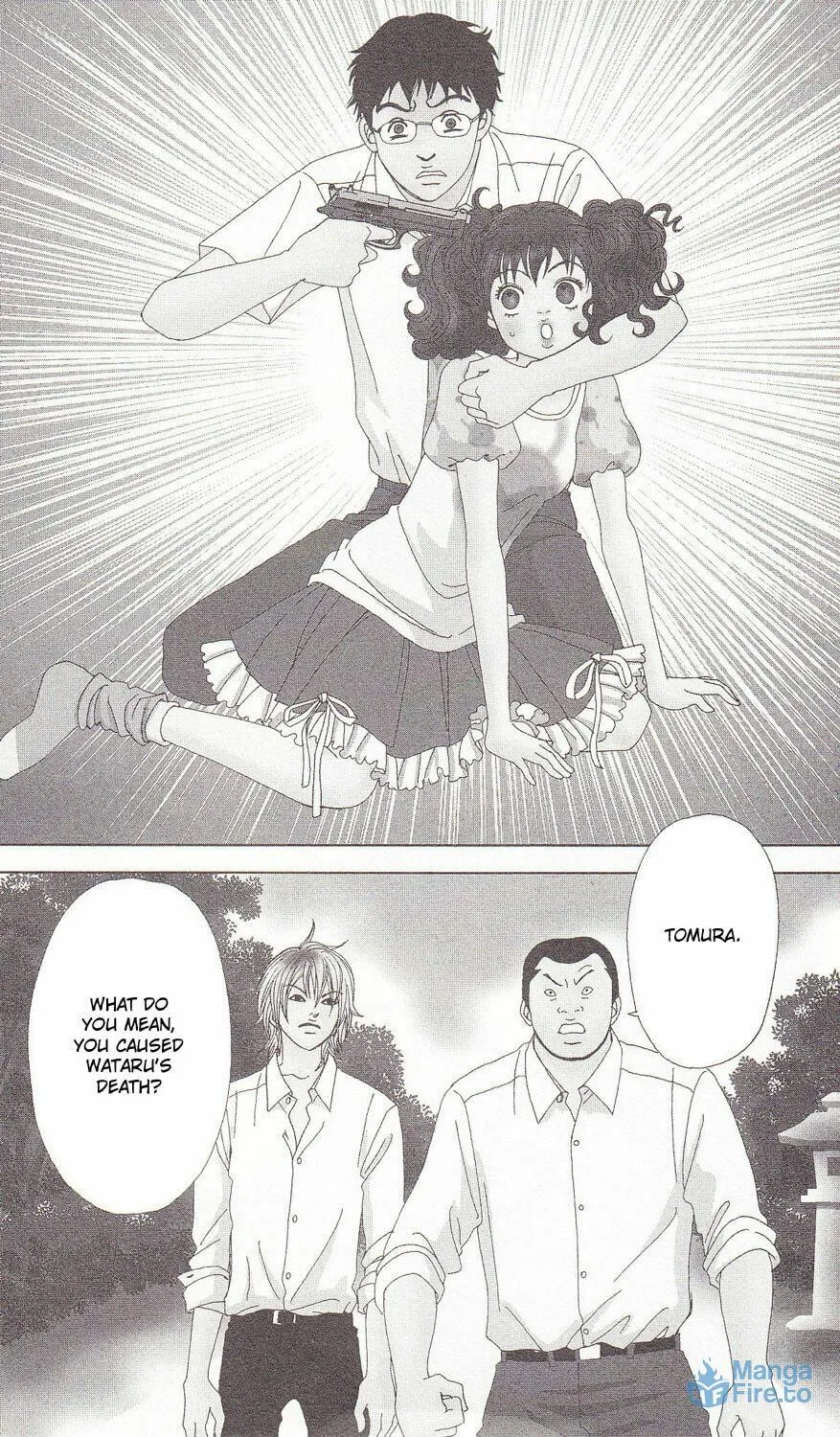 Deka Wanko Chapter 56 page 3 - 