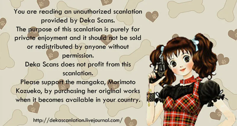 Deka Wanko Chapter 56 page 32 - 